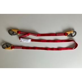 Sicherheitsleine für Rettungswesten - SeaCurity GmbH