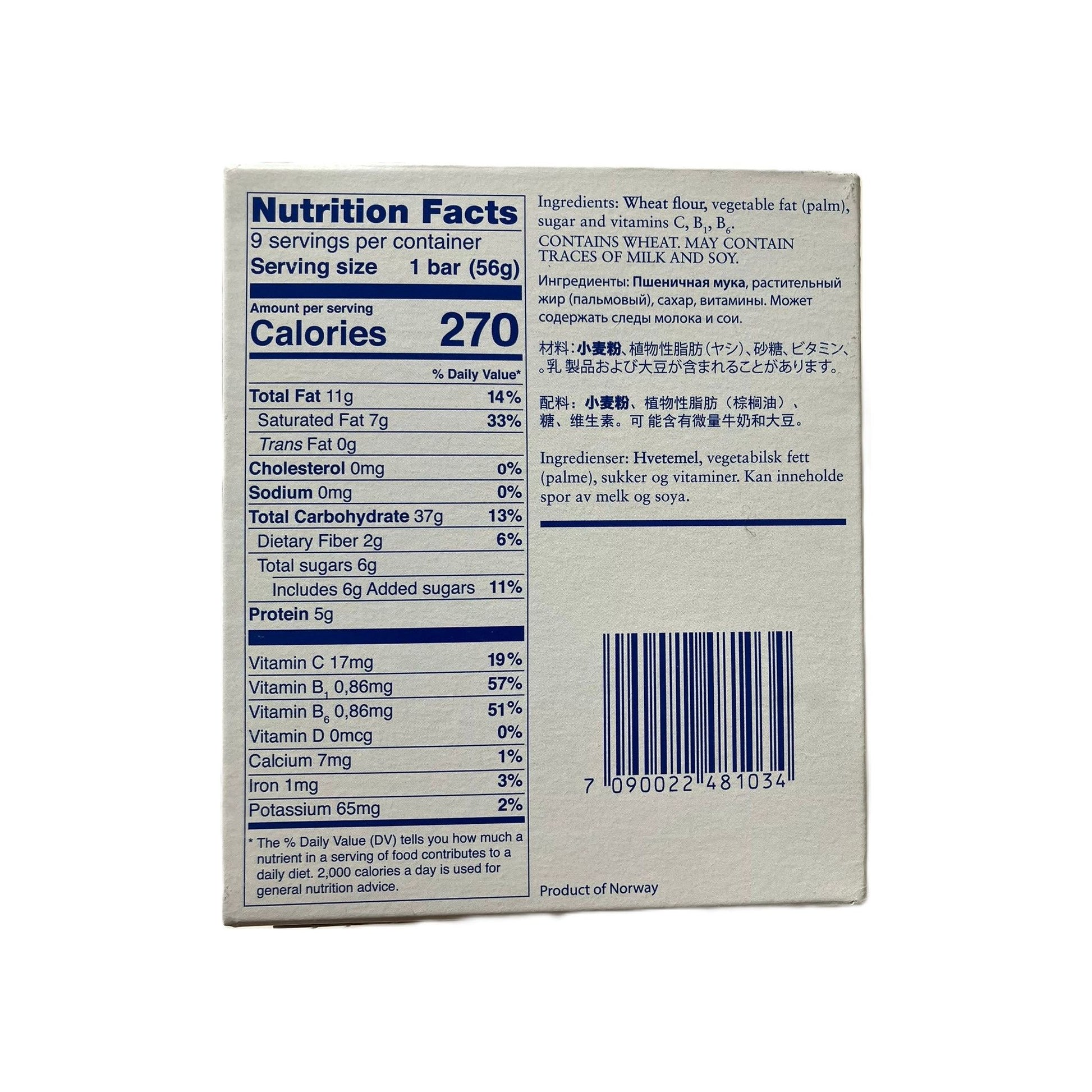 Notnahrung für Notfälle, SEVEN OCEANS, 500 g/10.251kJ, 9 Würfel zu je 270 Cal. von Seven Oceans